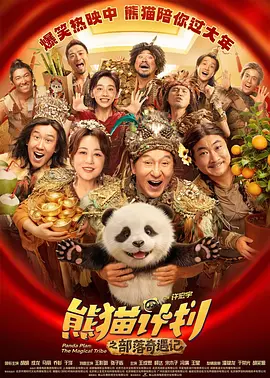 日本亚洲精品久久